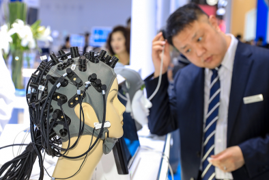 Trung Quốc ban hành loạt tiêu chuẩn quốc gia cho ngành công nghệ mới nổi